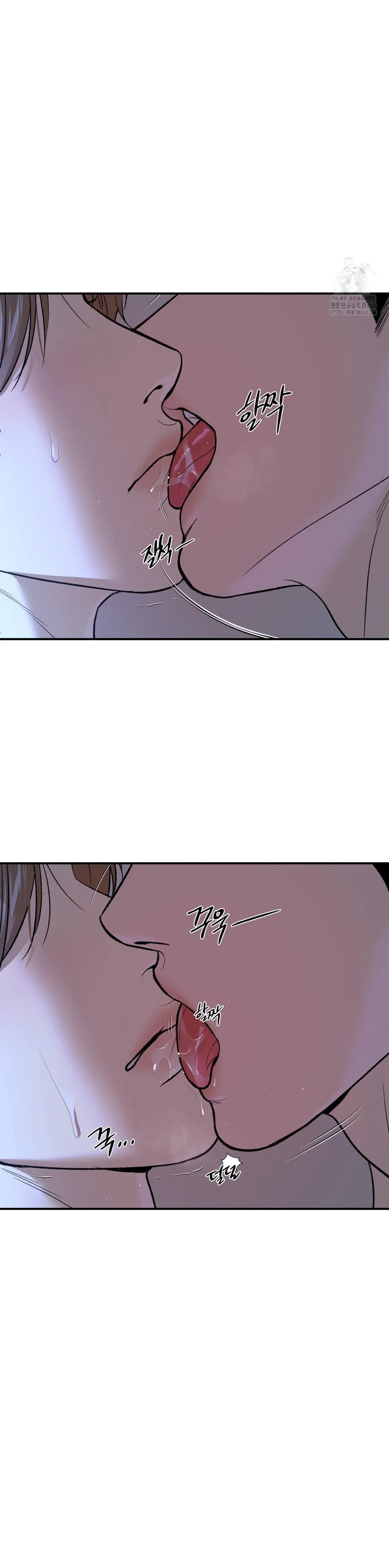Vận xui Jinx - Chương 63