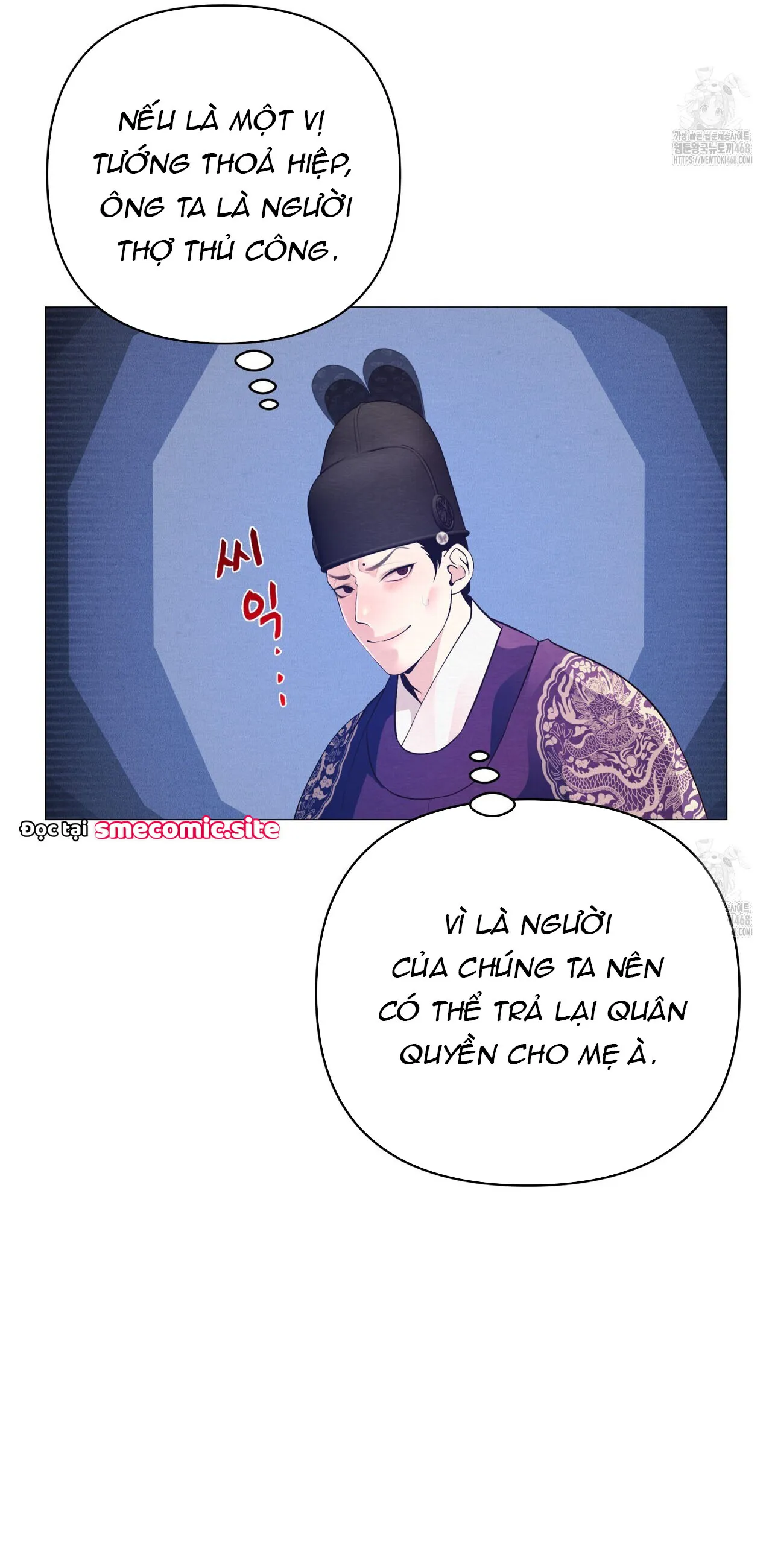 Cạm Bẫy Của Dục Vọng - Chương 31