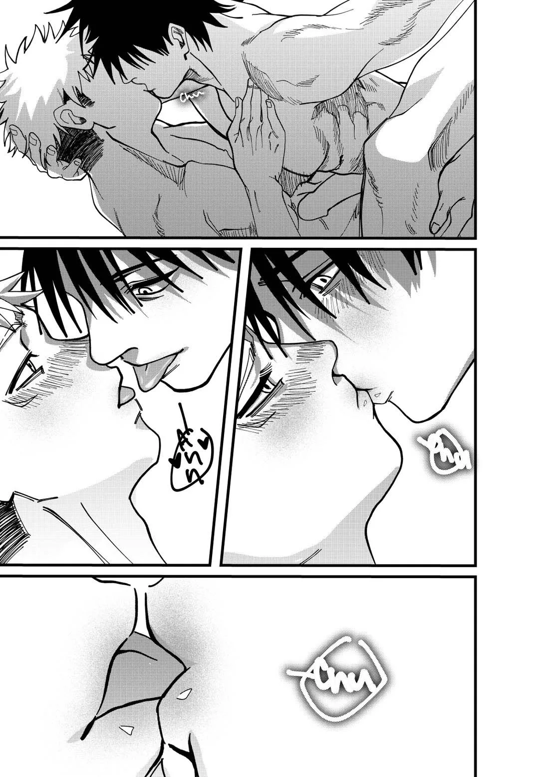 Doujinshi cháy quần tuyển tập [18+] - Chương 6