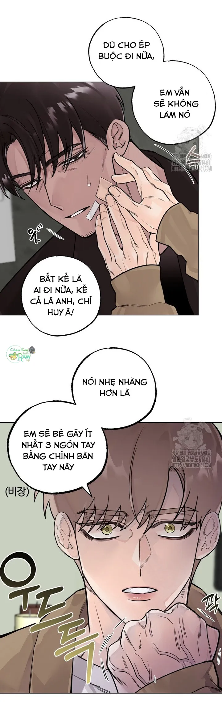 7 Lời Tỏ Tình - Chương 6