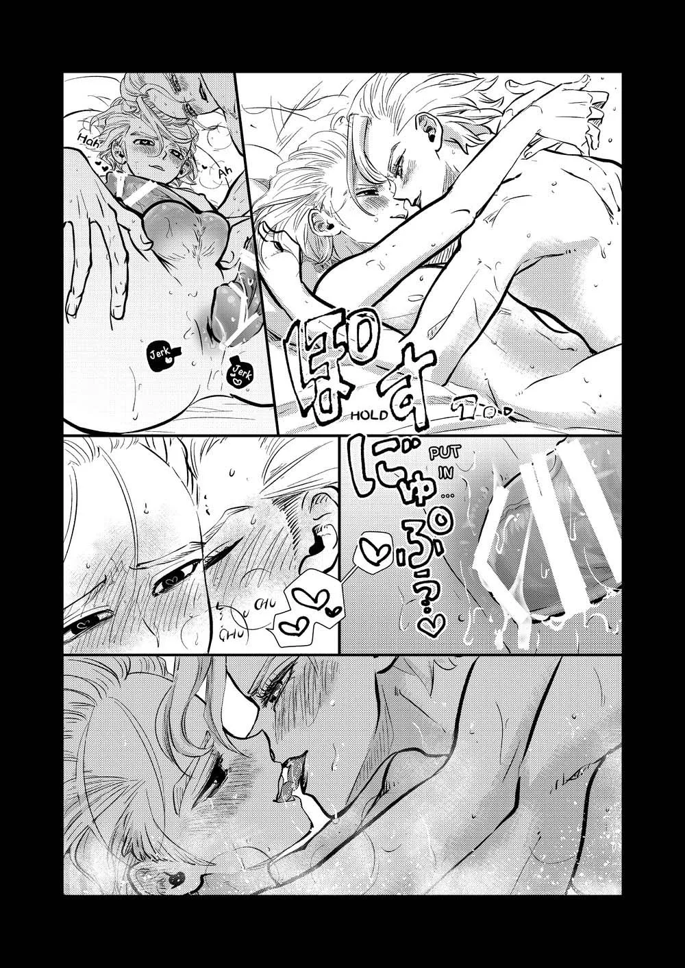 Doujinshi cháy quần tuyển tập [18+] - Chương 5