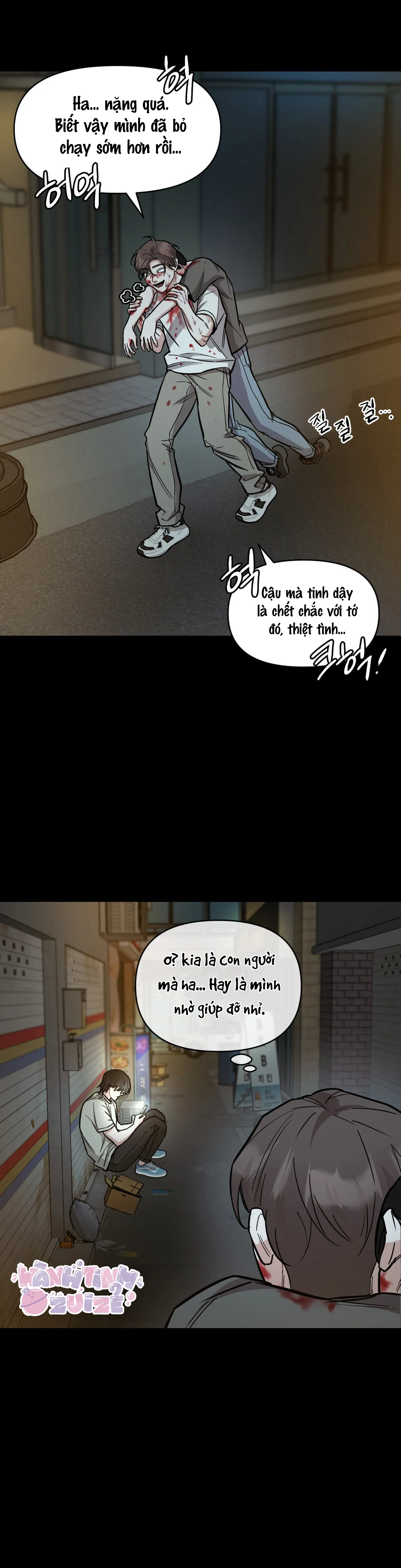 Hét Lên - Chương 1