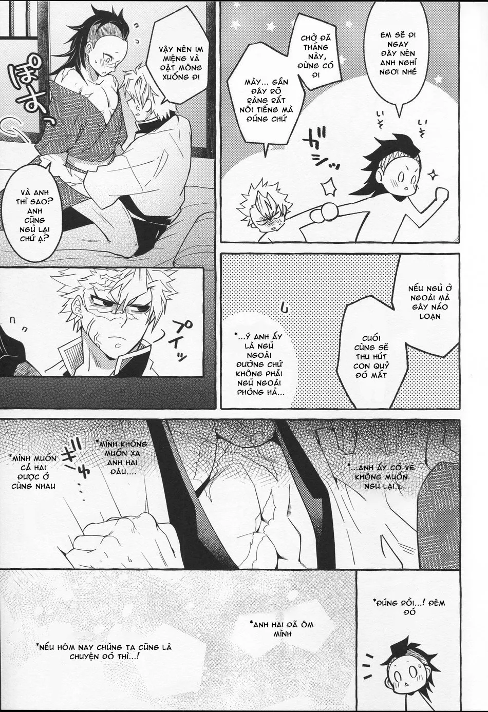 Doujinshi cháy quần tuyển tập [18+] - Chương 7
