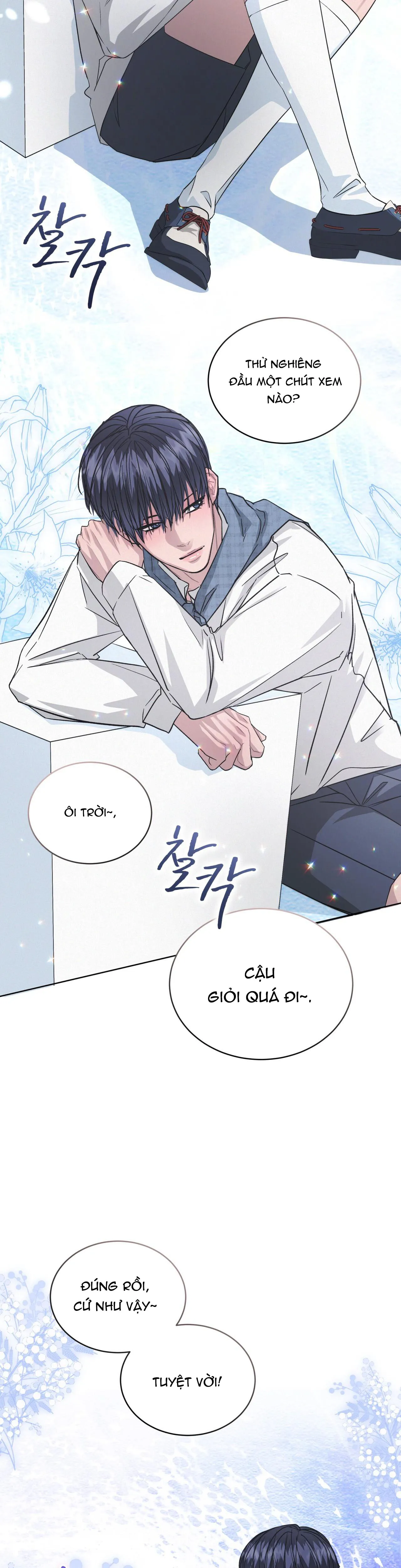 Bí Mật Thầm Kín - Chương 1