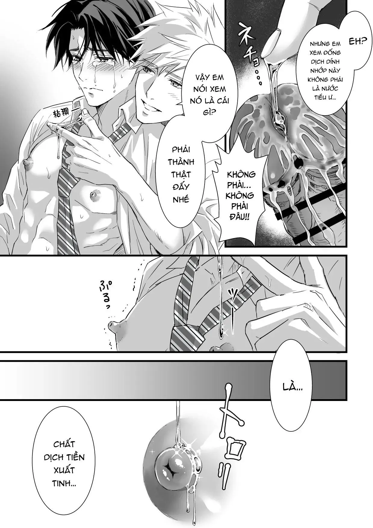 Yaoi Cung Khủng Tuyển Tập 18+ - Chap 4.2
