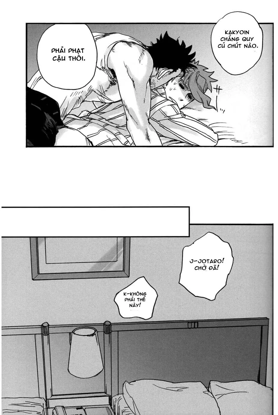 Doujinshi cháy quần tuyển tập [18+] - Chương 8