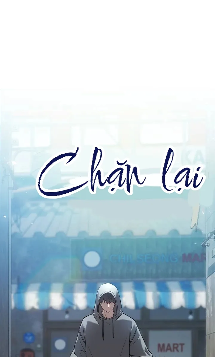 Sự ẩn mình của thợ săn - Chương 1