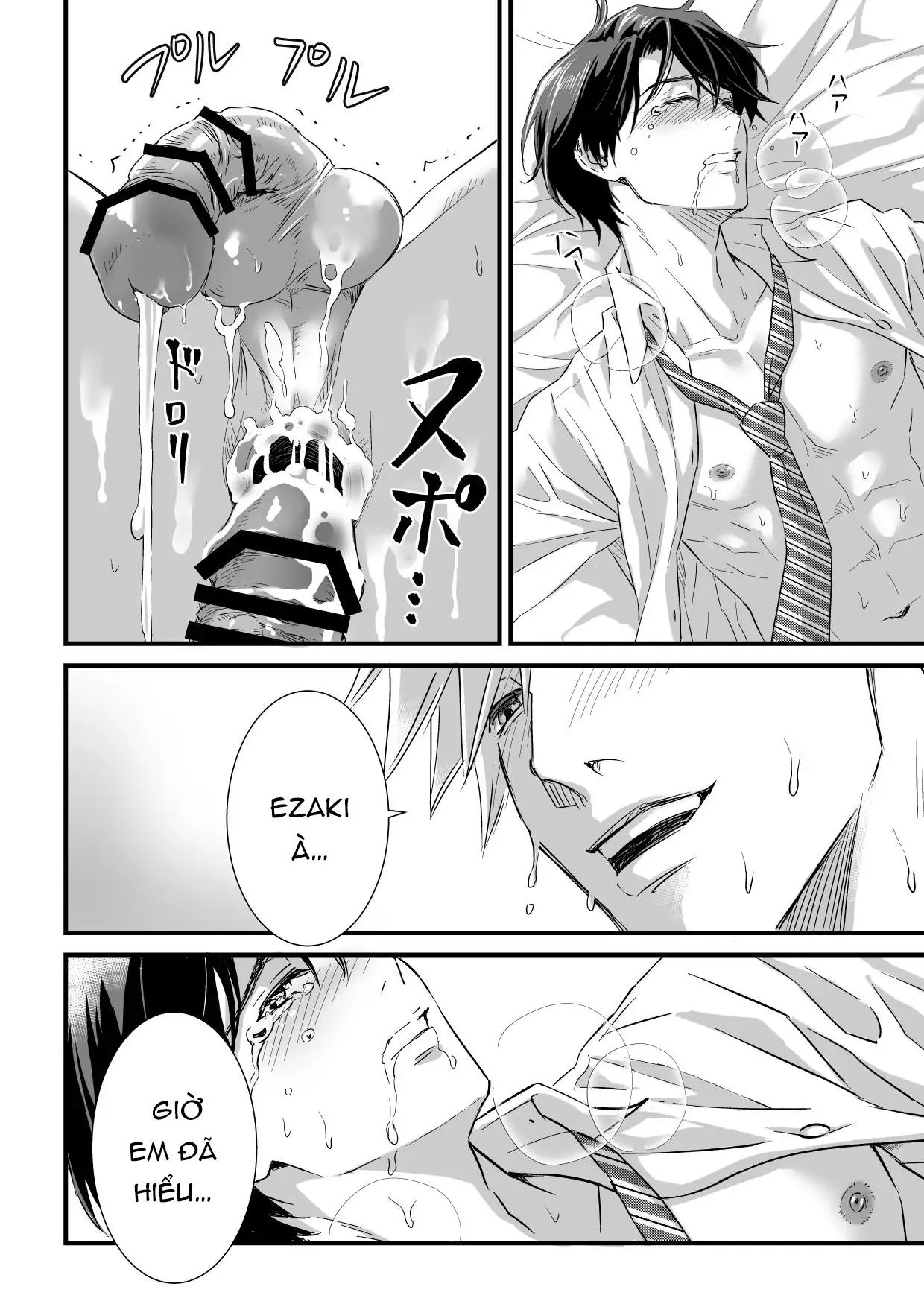 Yaoi Cung Khủng Tuyển Tập 18+ - Chap 4.2