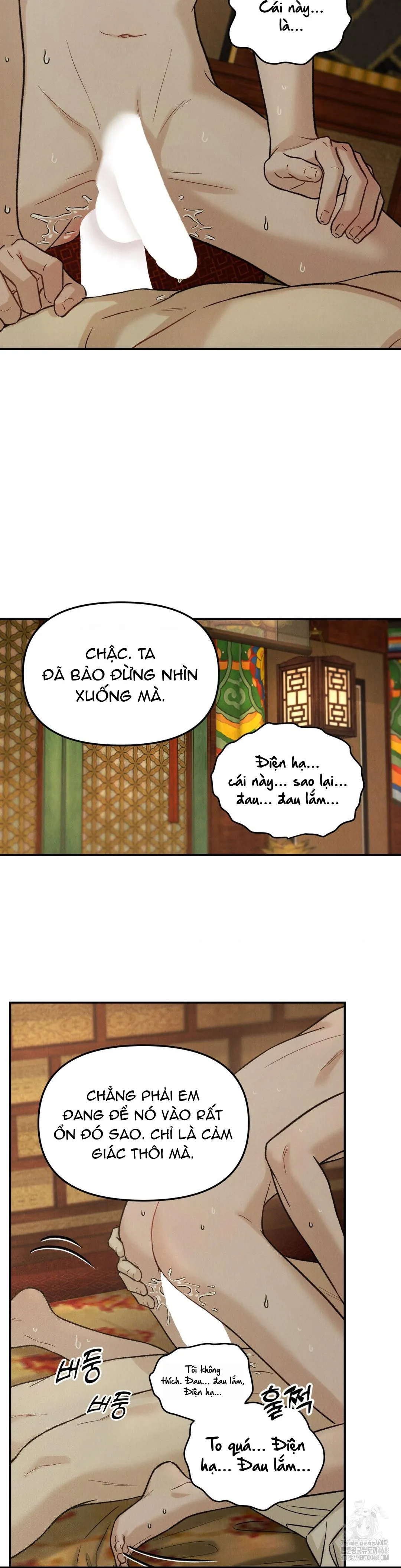 Gió ơi, xin hãy đến - Chương 15