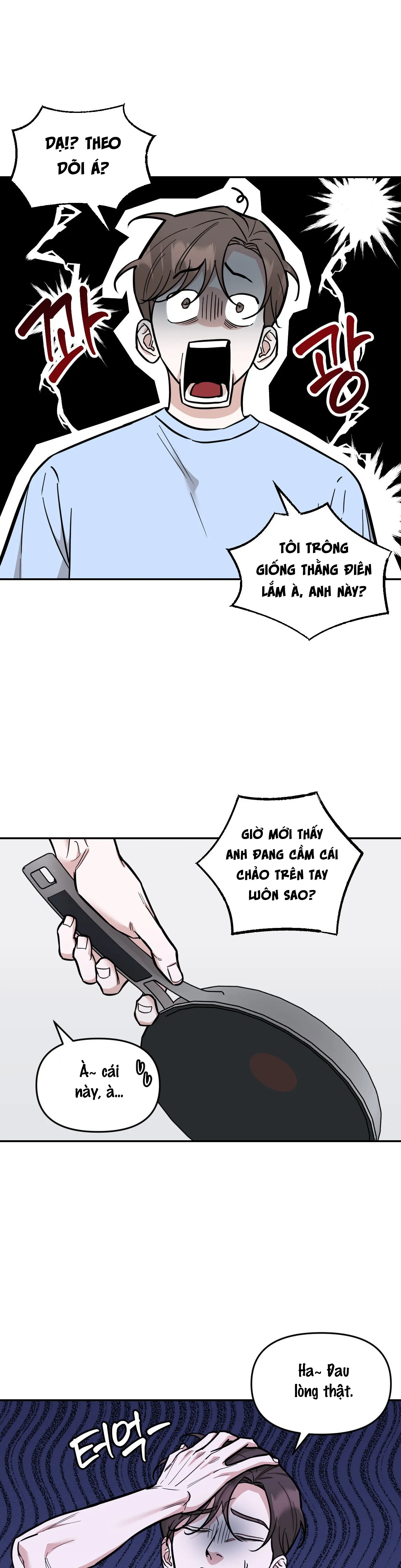 Hét Lên - Chương 3