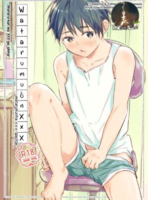 Truyện Wataru-kun Muốn XXX