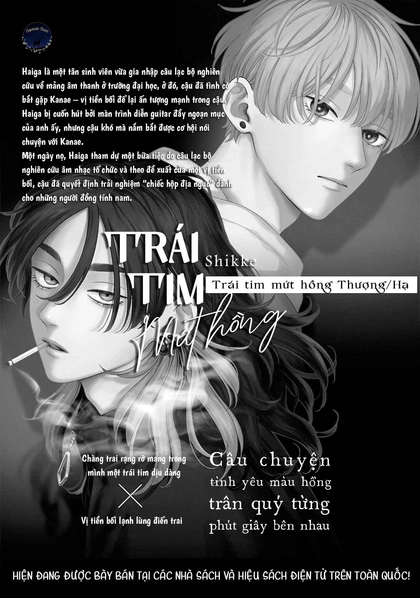 Trái tim mứt hồng - Chương 3