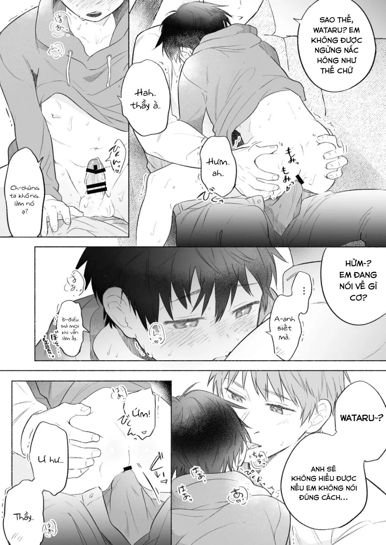 Wataru-kun Muốn XXX - Chương 2