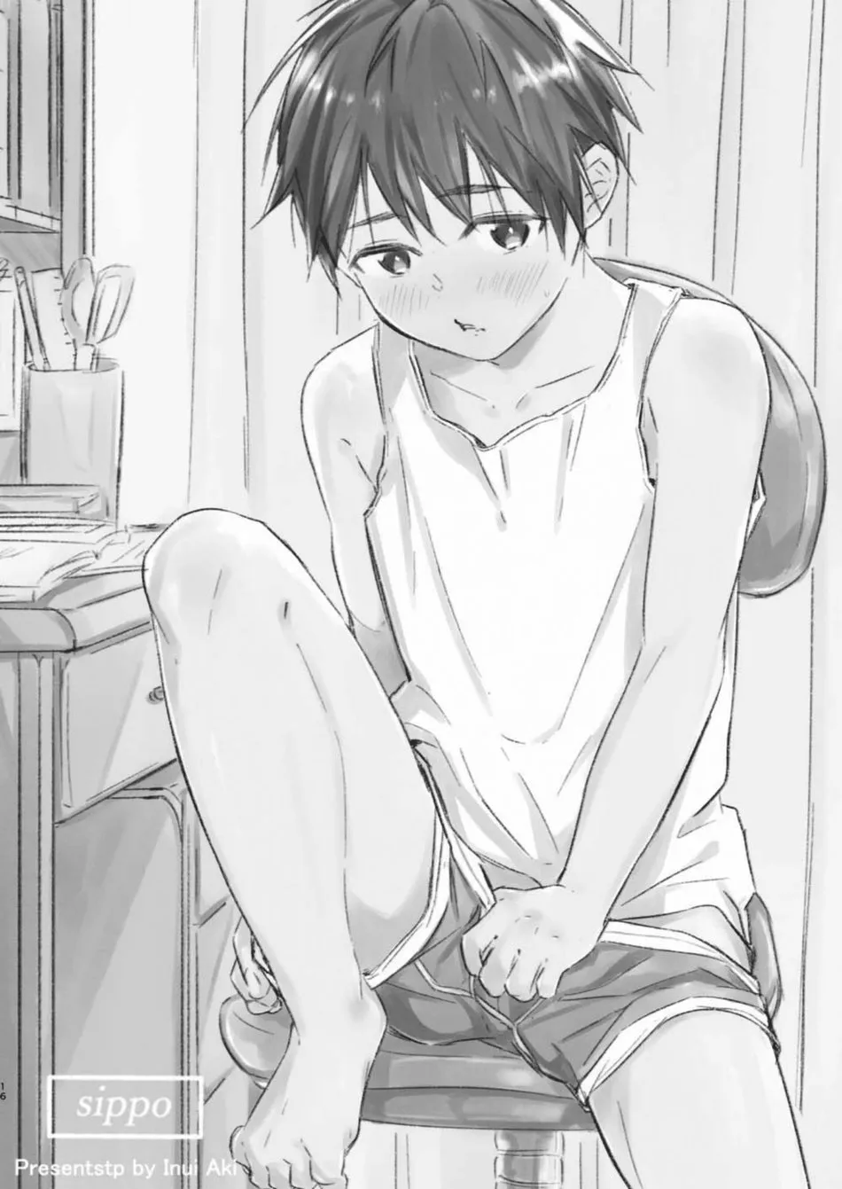 Wataru-kun Muốn XXX - Chương 1