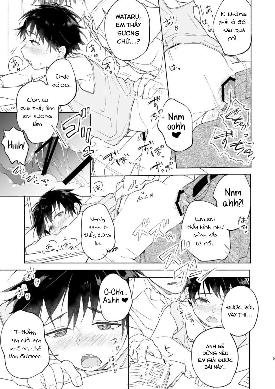 Wataru-kun Muốn XXX - Chương 1