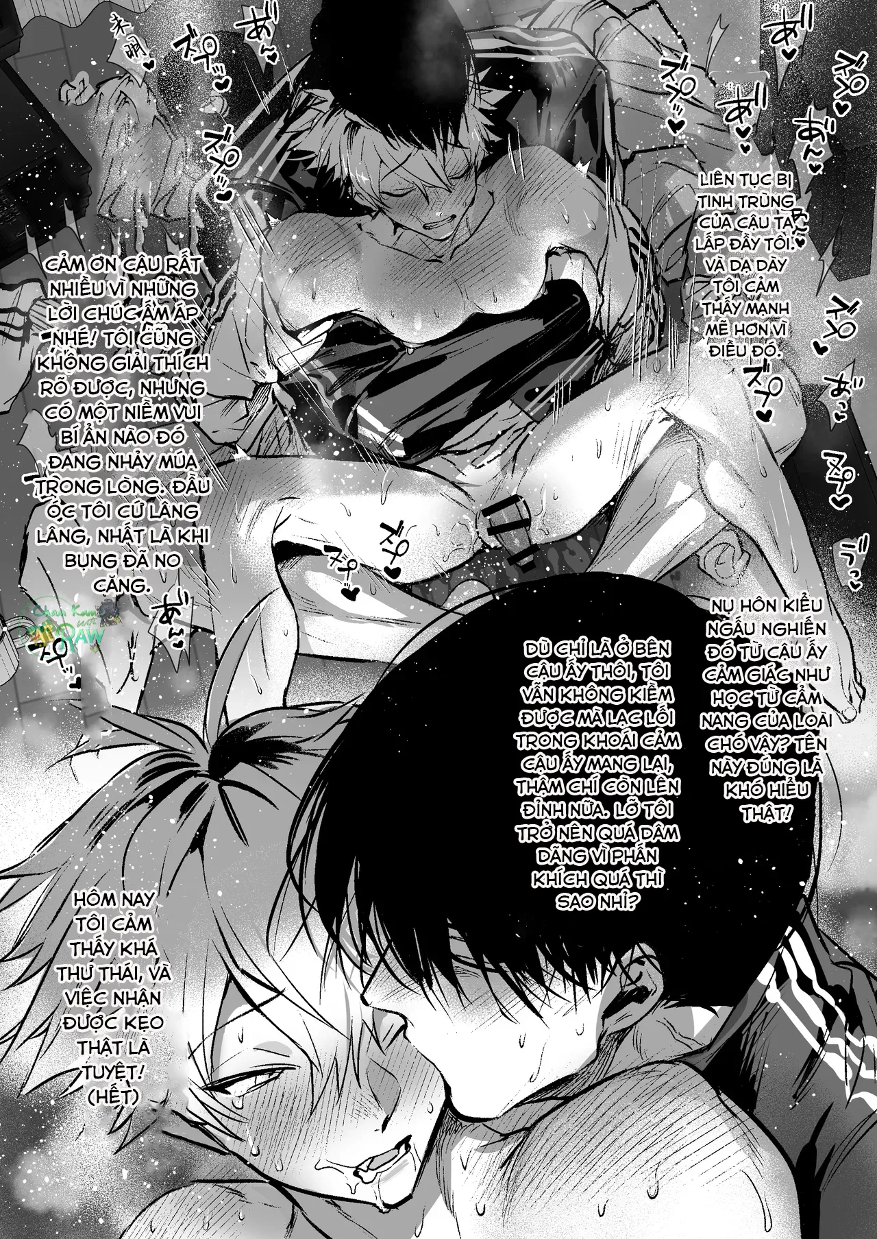 Shikonin ~ Chương: Bị cá chà bặc của bạn thuở nhỏ huấn luyện - Chương One Shot