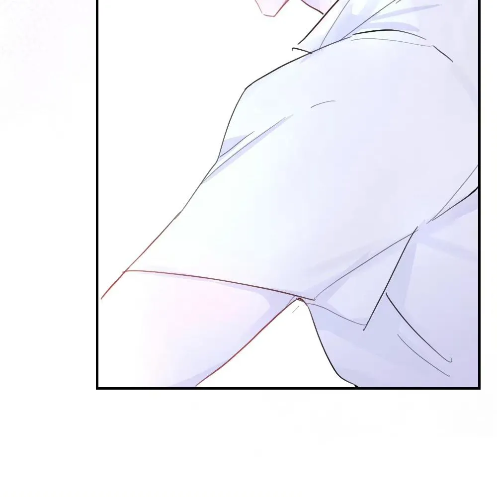 Lemon - Chương 23