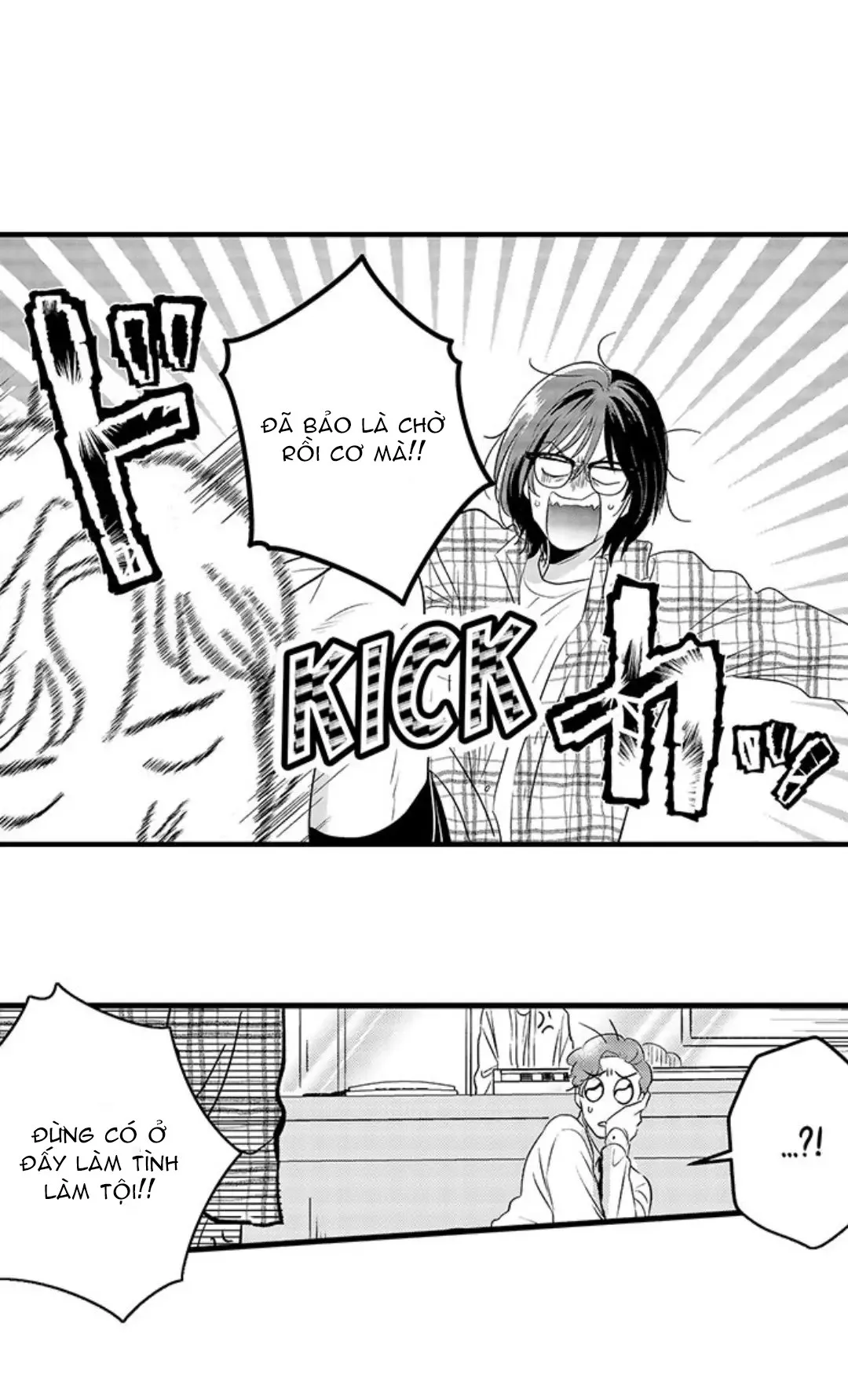 Yatara yarashii fukami kun [R18] - Chương 5
