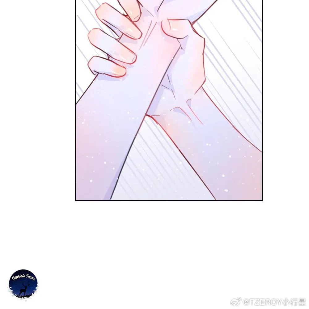 Lemon - Chương 49