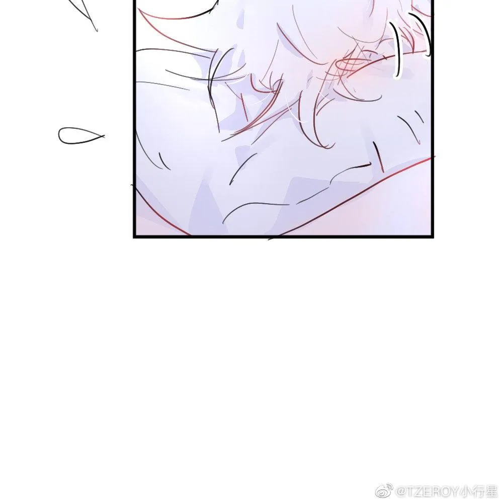 Lemon - Chương 16