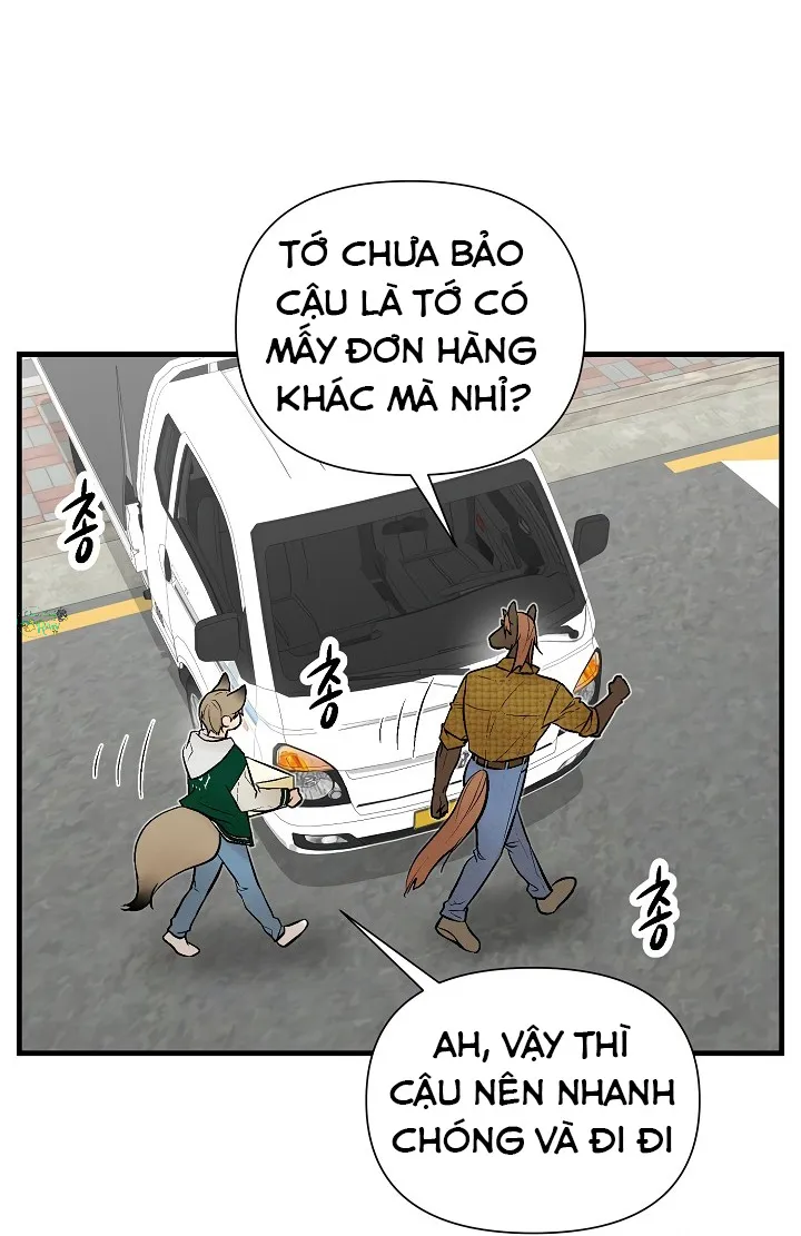 Kiaedam - Chương 17