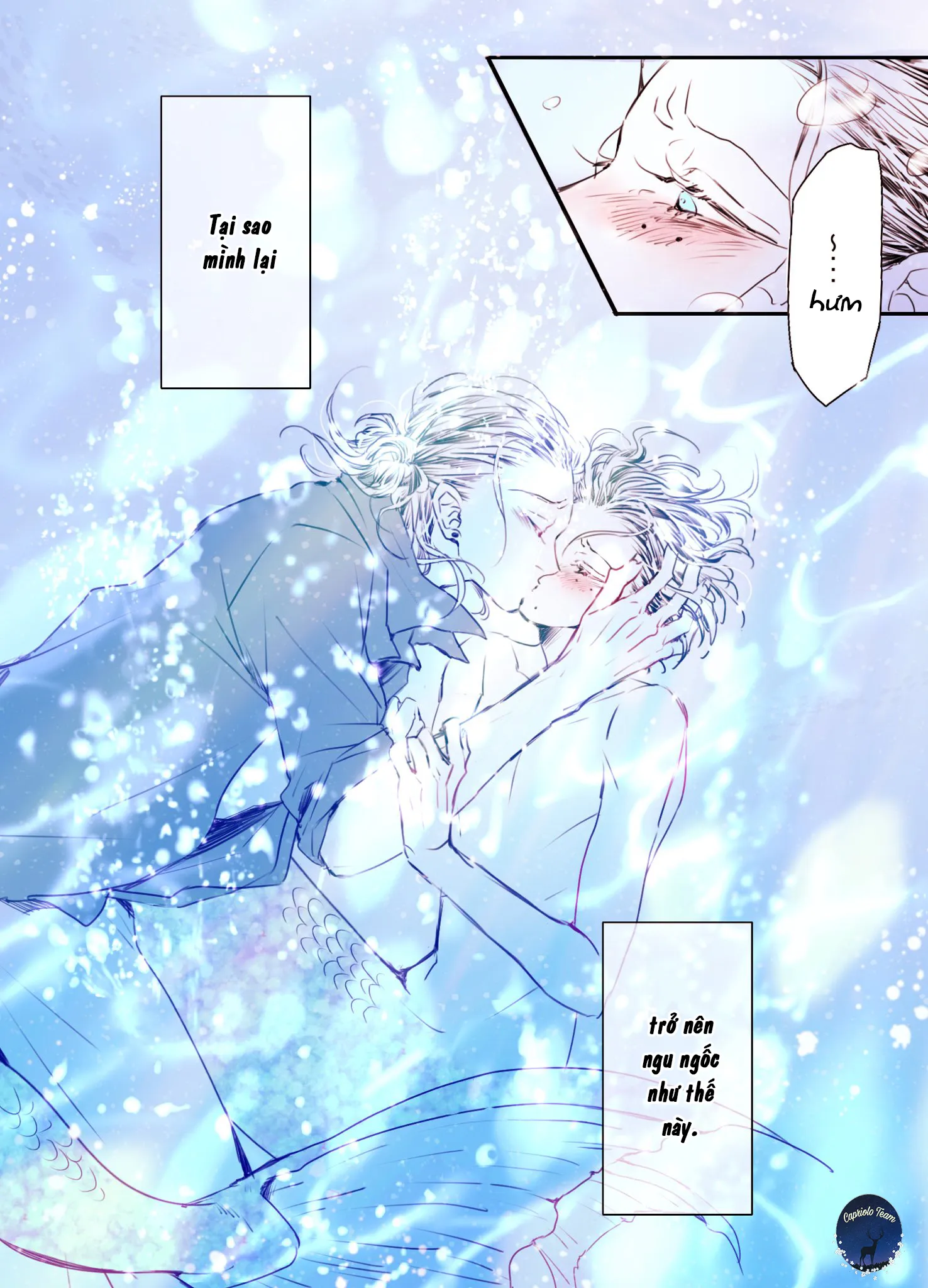 Cướp biển Jirou và tiên cá Saburou - Chương 1