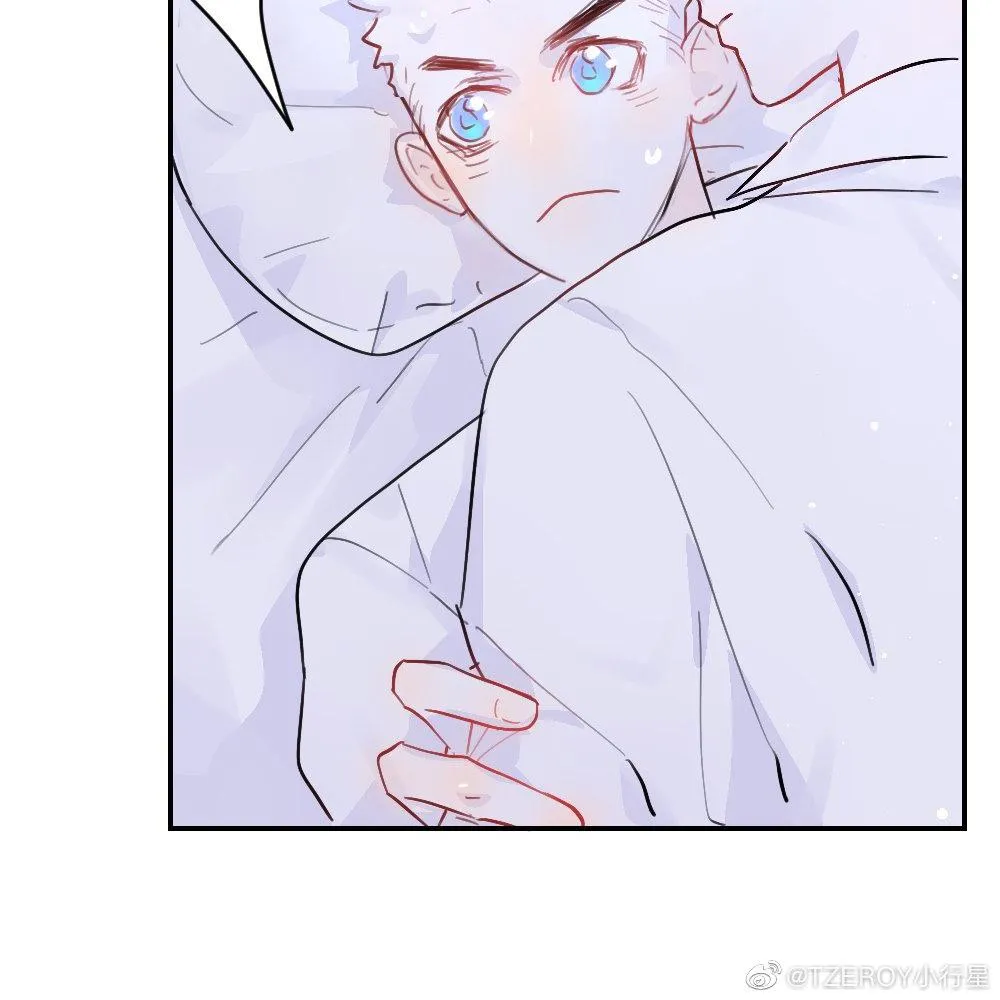 Lemon - Chương 16