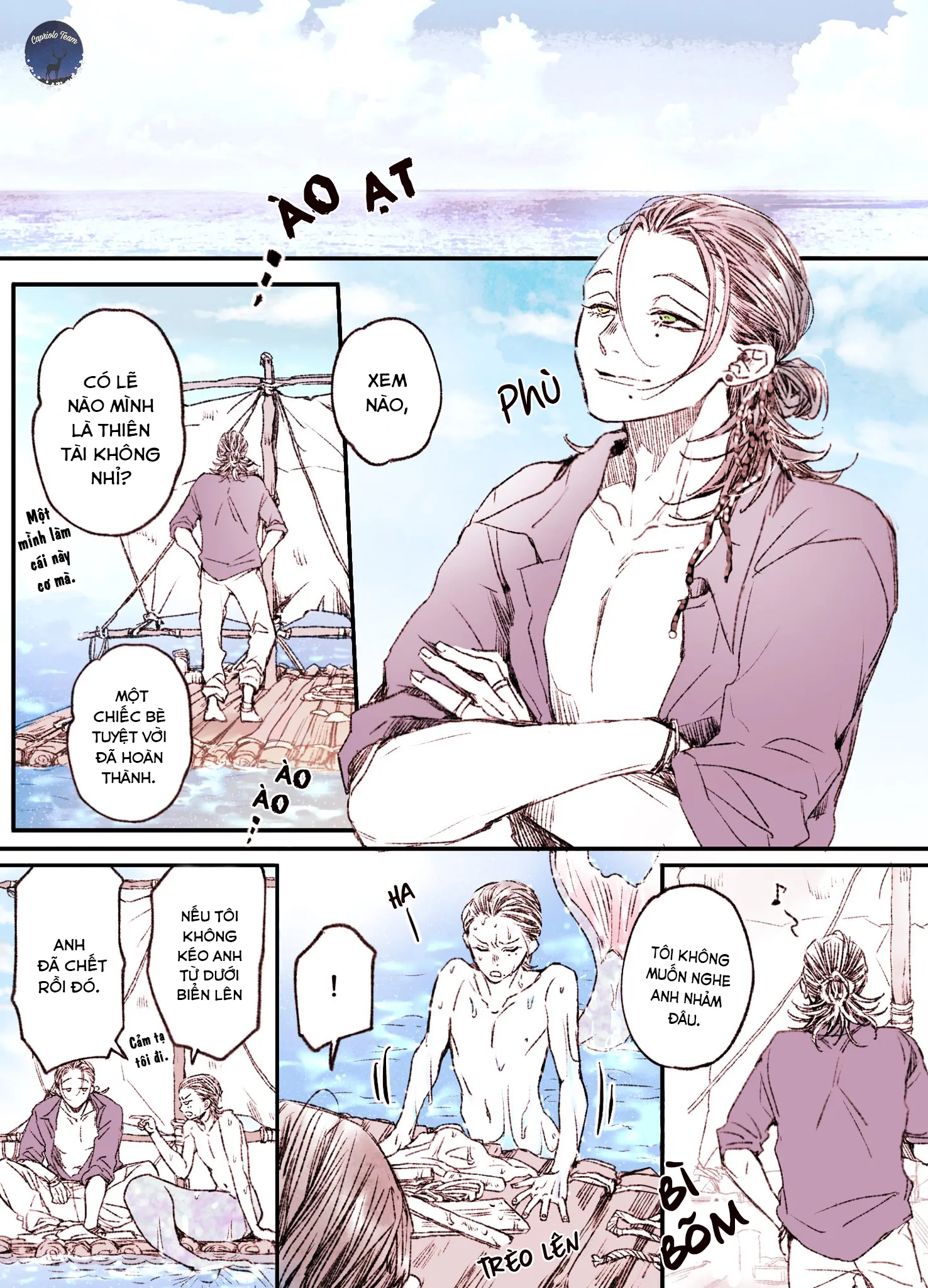 Cướp biển Jirou và tiên cá Saburou - Chương 1