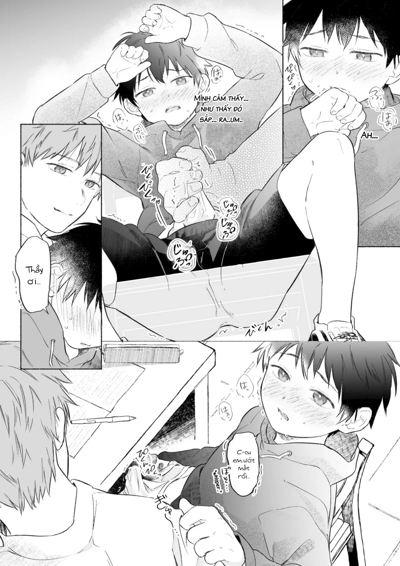 Wataru-kun Muốn XXX - Chương 2