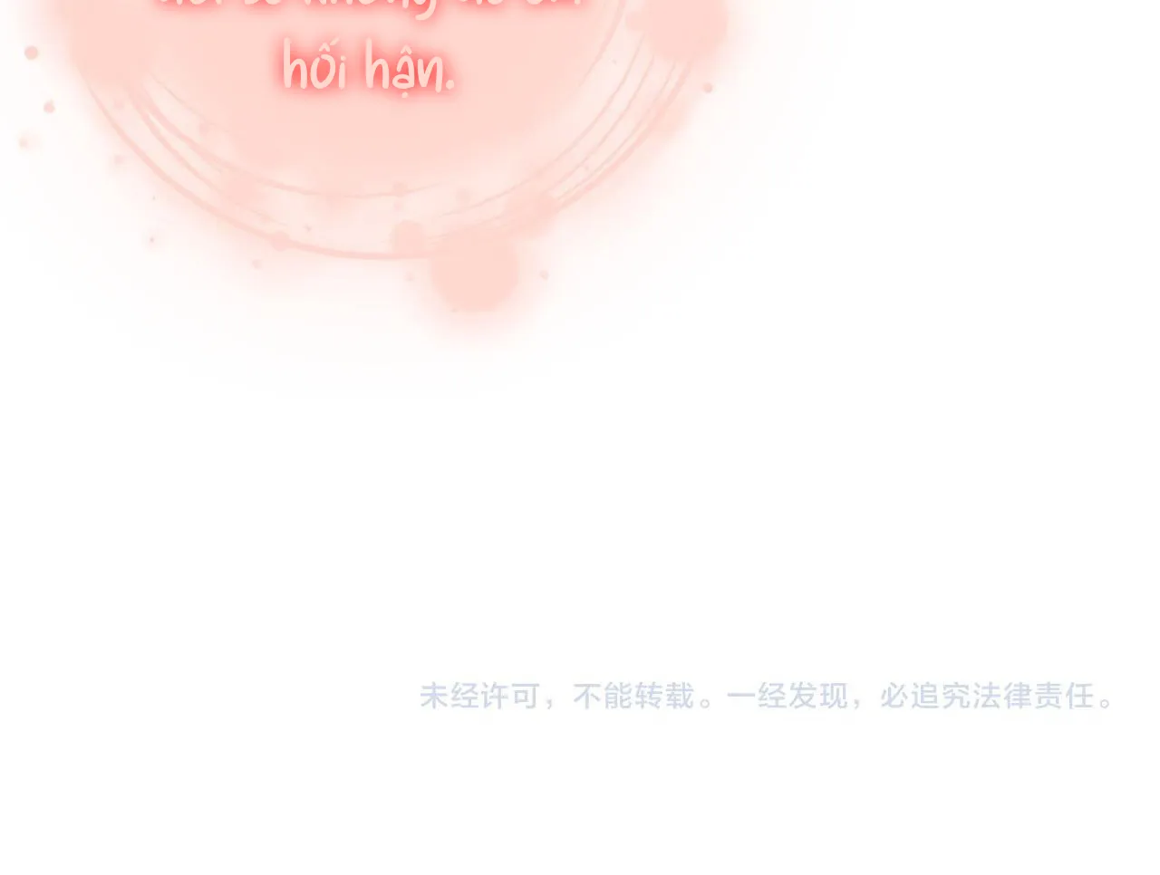 Chồng Cũ Lại Muốn Tái Hôn Rồi - Chương 98