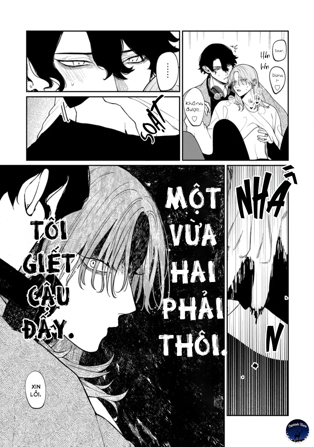 Stream Vtuber, tôi bỗng nhận được lời tỏ tình từ đối tác - Chương 3