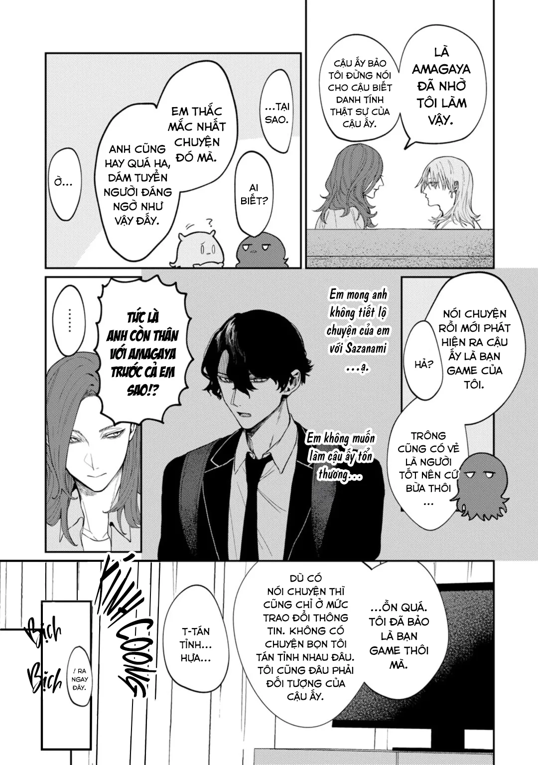 Stream Vtuber, tôi bỗng nhận được lời tỏ tình từ đối tác - Chương 3