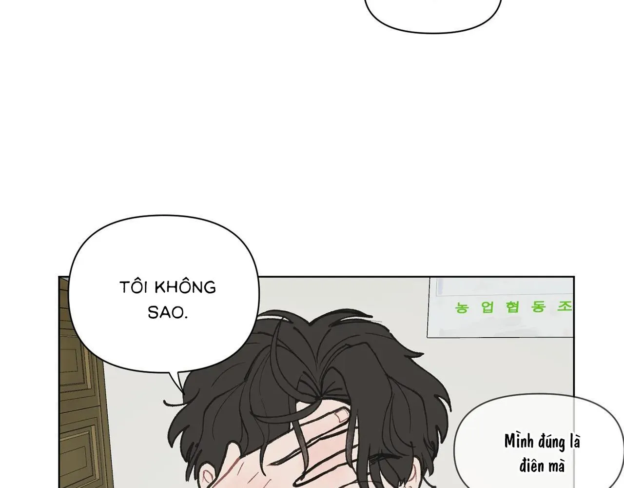 Xin hãy chữa lành tình yêu của anh - Chương 6