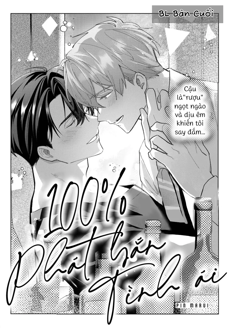 100% Phát Bắn Tình Ái - Chương 1