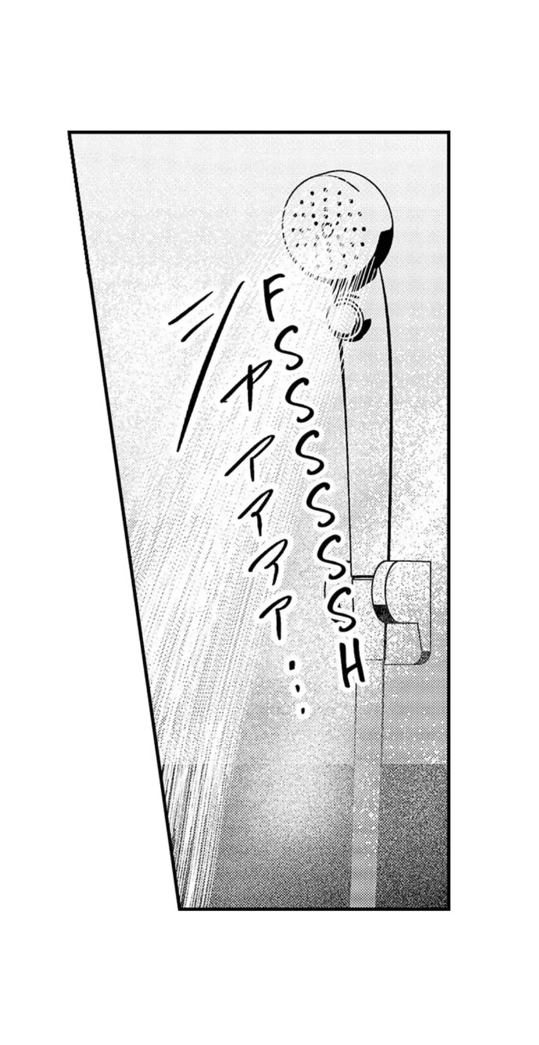 Yatara yarashii fukami kun [R18] - Chương 5