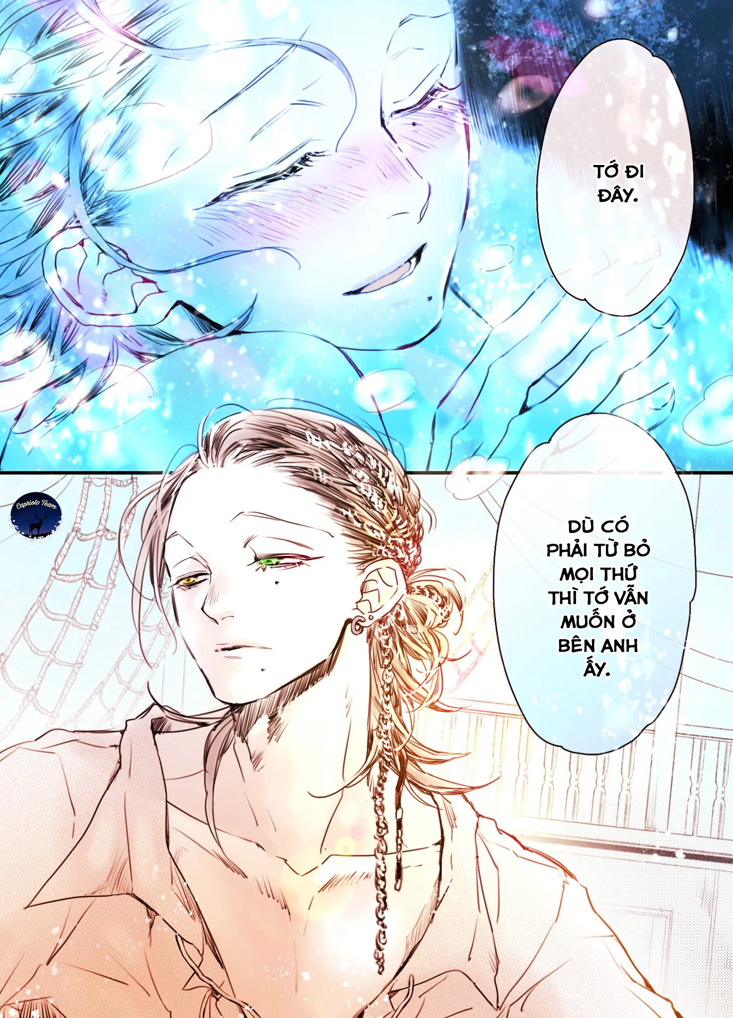 Cướp biển Jirou và tiên cá Saburou - Chương 1