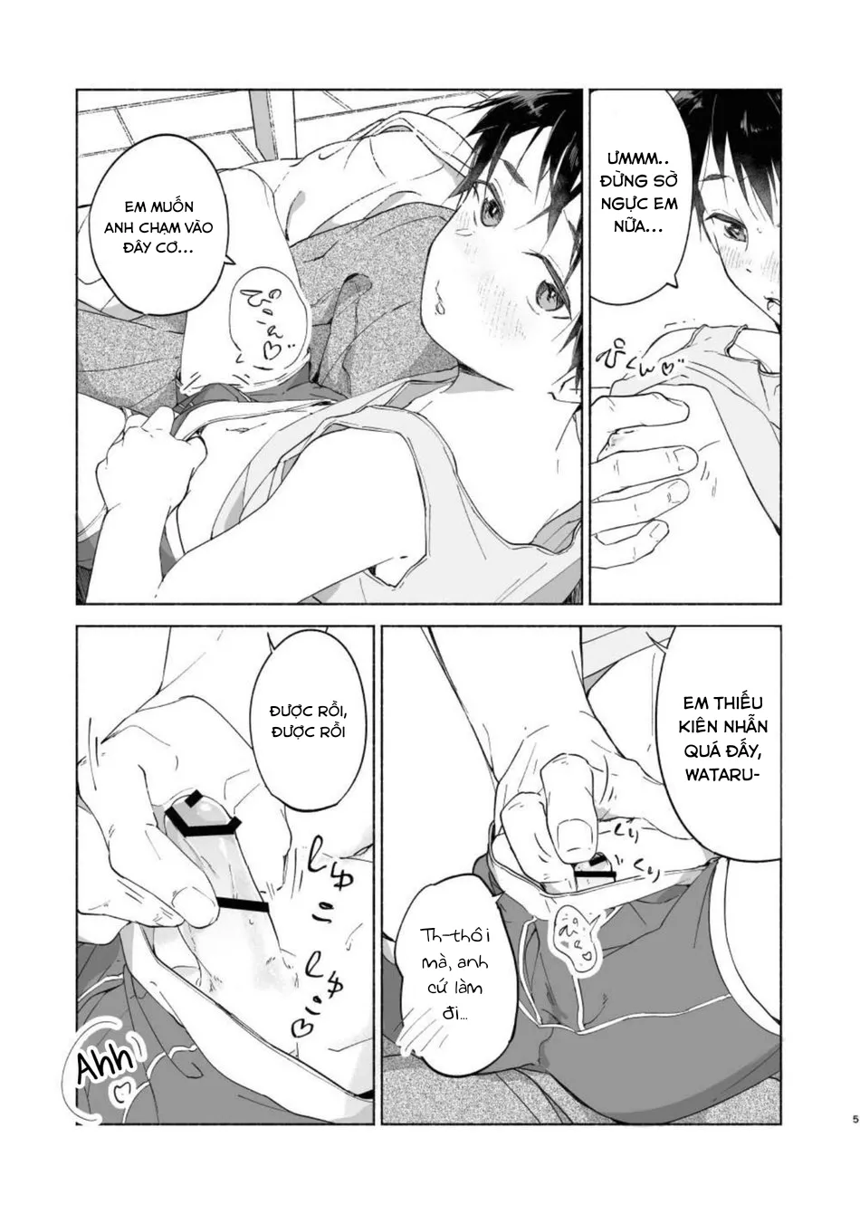 Wataru-kun Muốn XXX - Chương 1