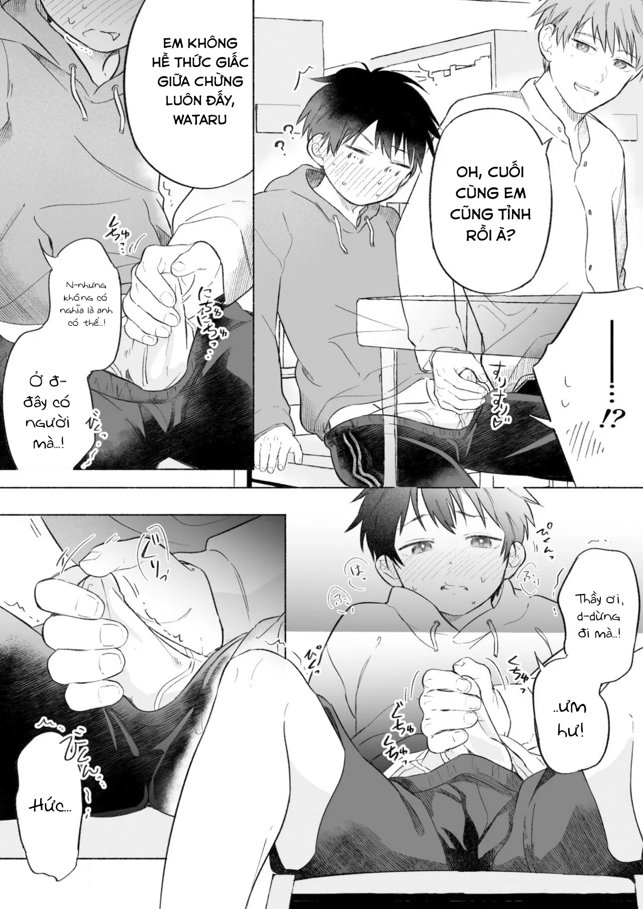 Wataru-kun Muốn XXX - Chương 2
