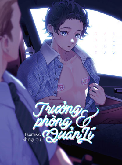 Trưởng phòng và quản lí