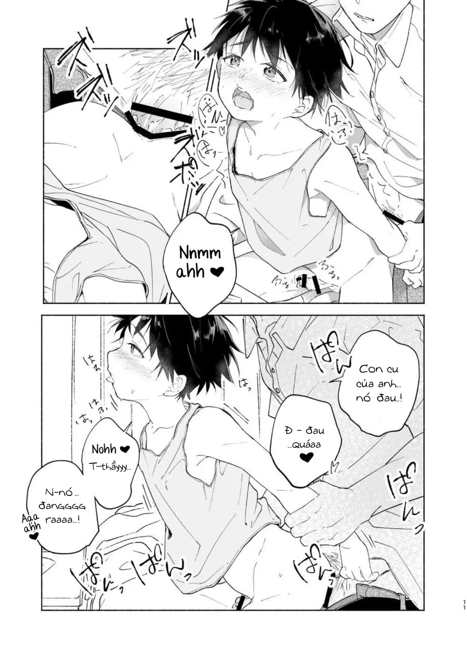 Wataru-kun Muốn XXX - Chương 1