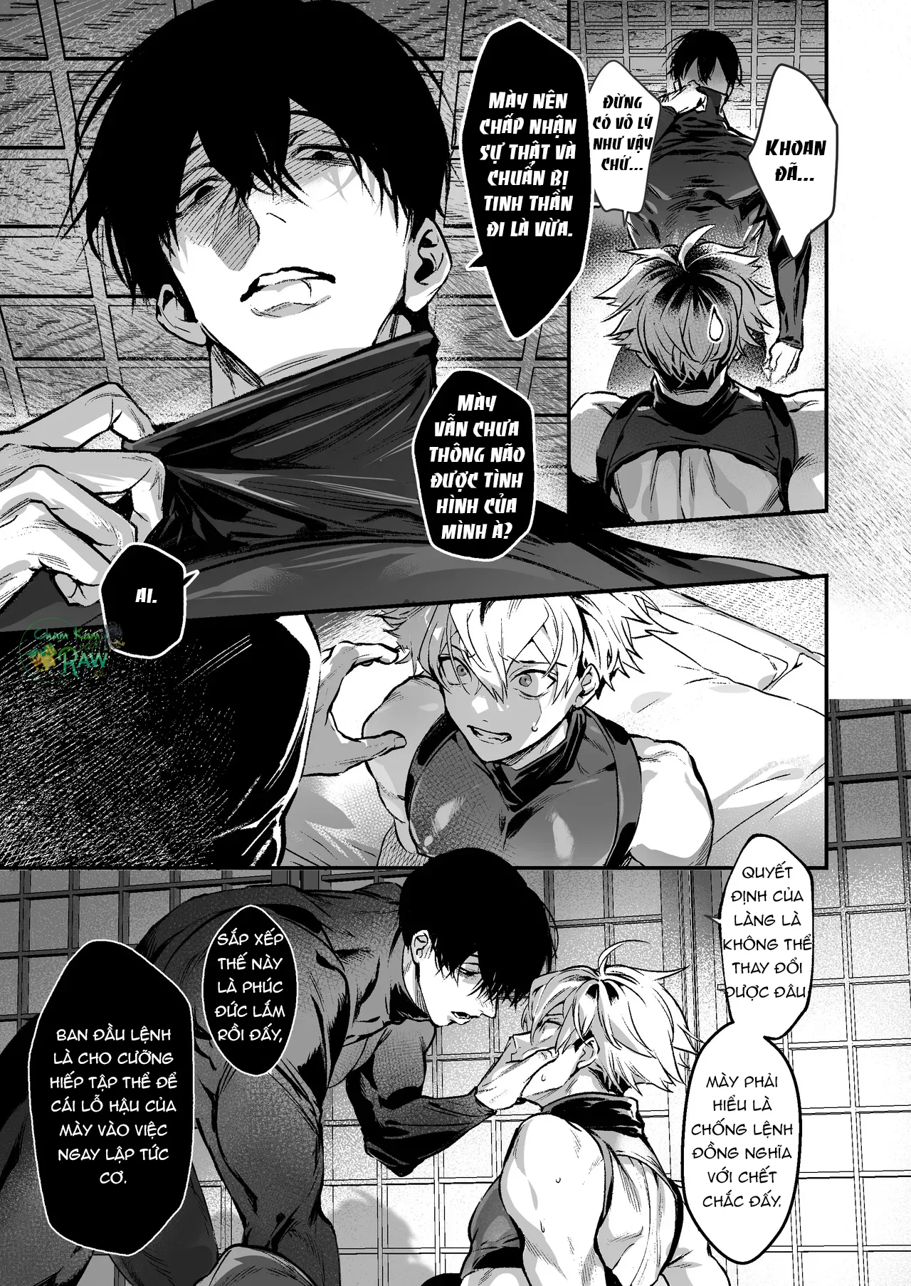 Shikonin ~ Chương: Bị cá chà bặc của bạn thuở nhỏ huấn luyện - Chương One Shot