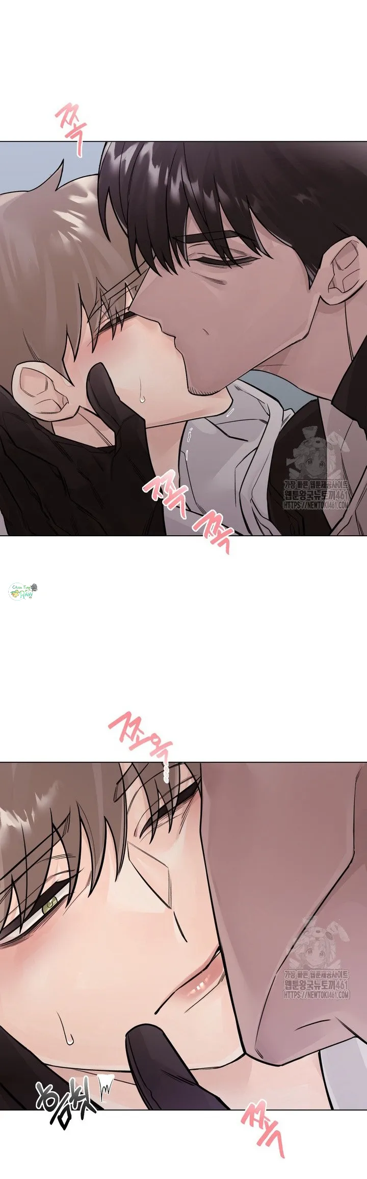 7 Lời Tỏ Tình - Chương 7