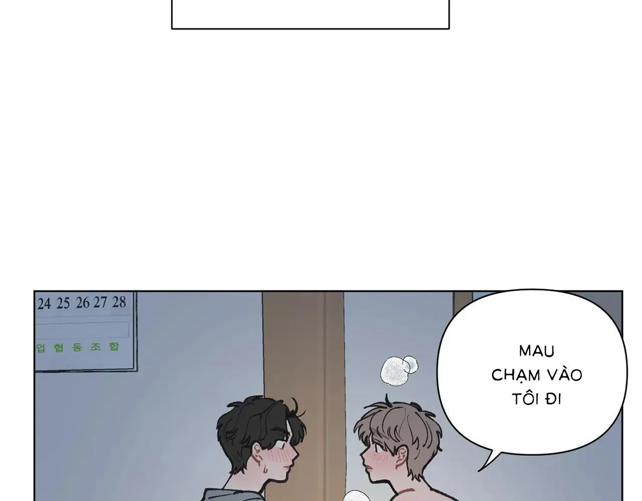 Xin hãy chữa lành tình yêu của anh - Chương 6