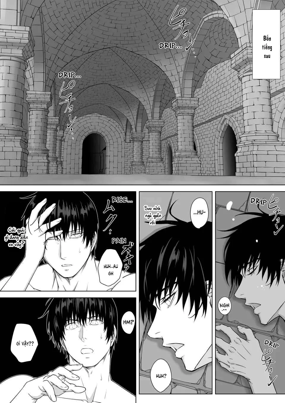 Ngục tối truỵ lạc của nhà vua - Chương Oneshot