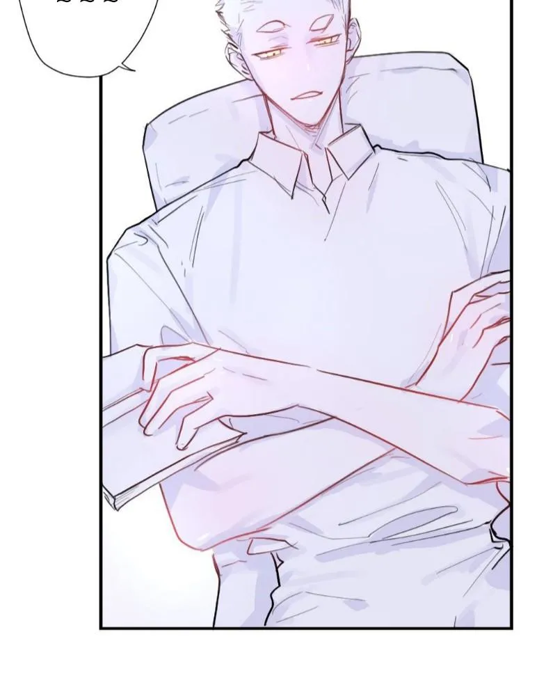Lemon - Chương 12