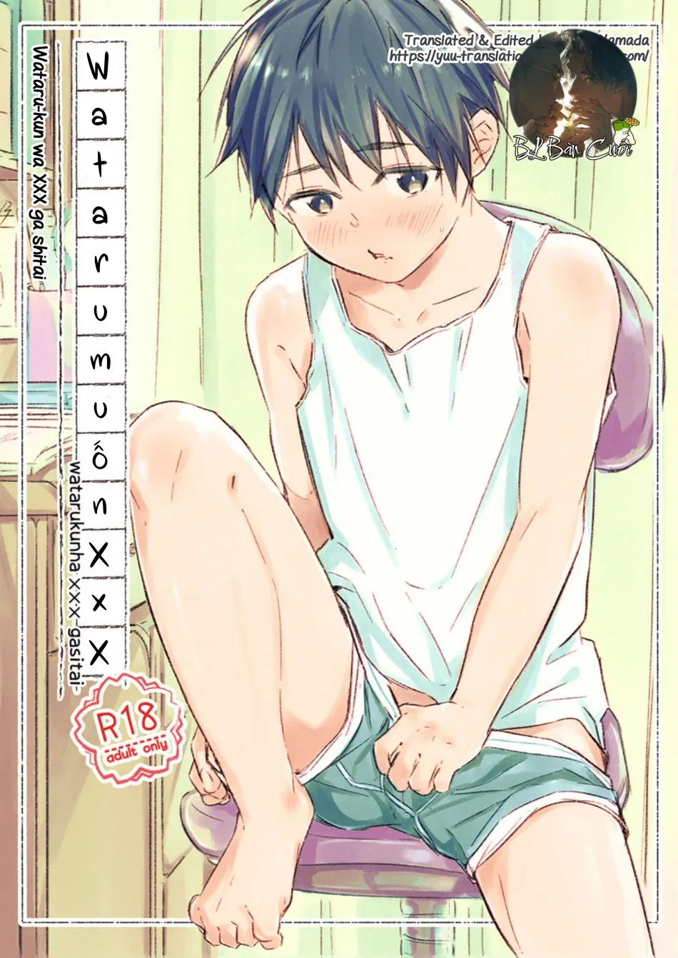 Wataru-kun Muốn XXX - Chương 1