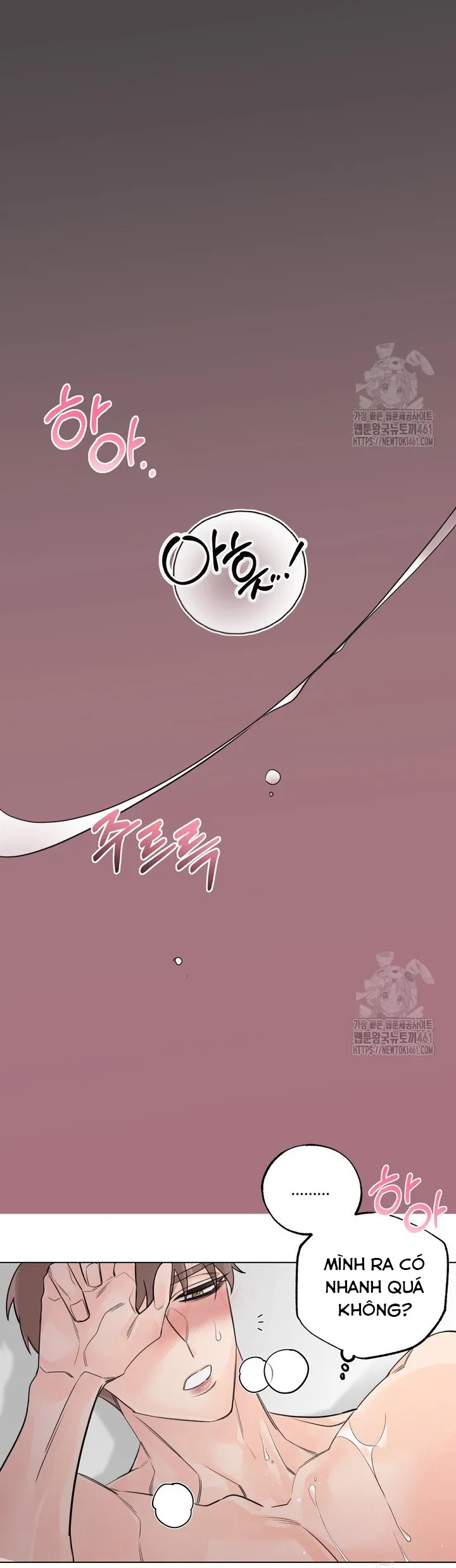 7 Lời Tỏ Tình - Chương 8