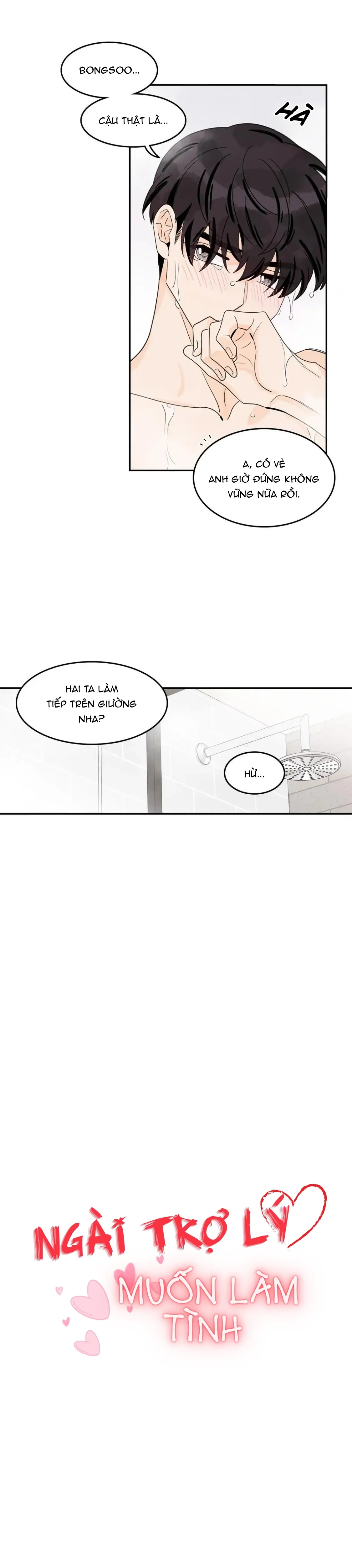 Ngài Trợ Lý Muốn Làm Tình - Chương 60