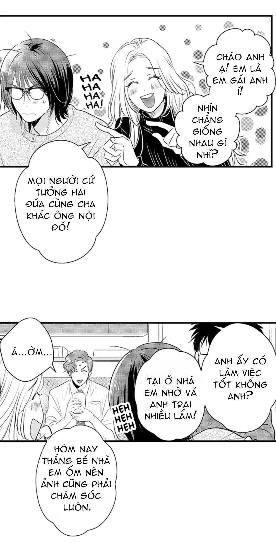 Yatara yarashii fukami kun [R18] - Chương 8