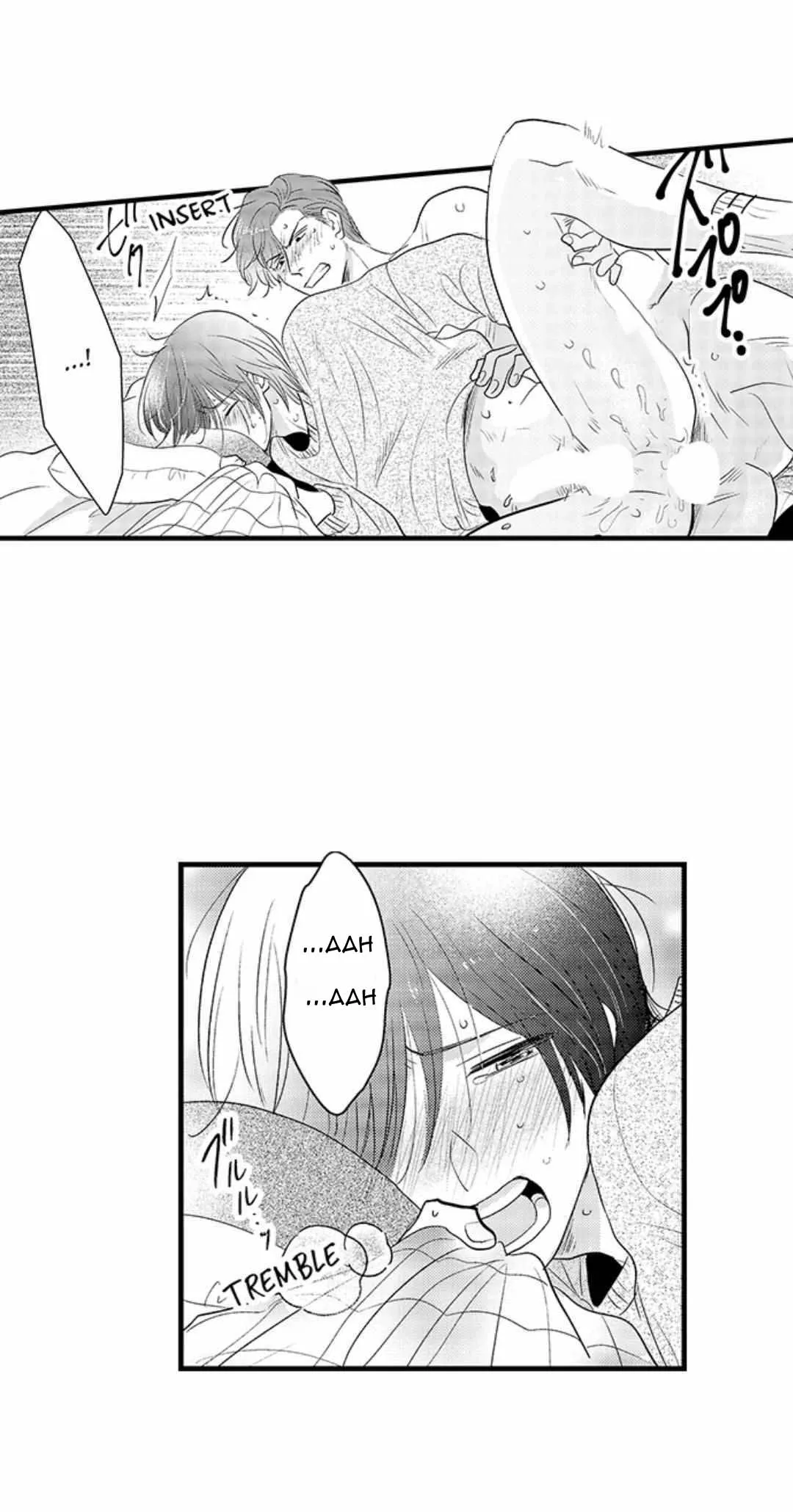 Yatara yarashii fukami kun [R18] - Chương 9